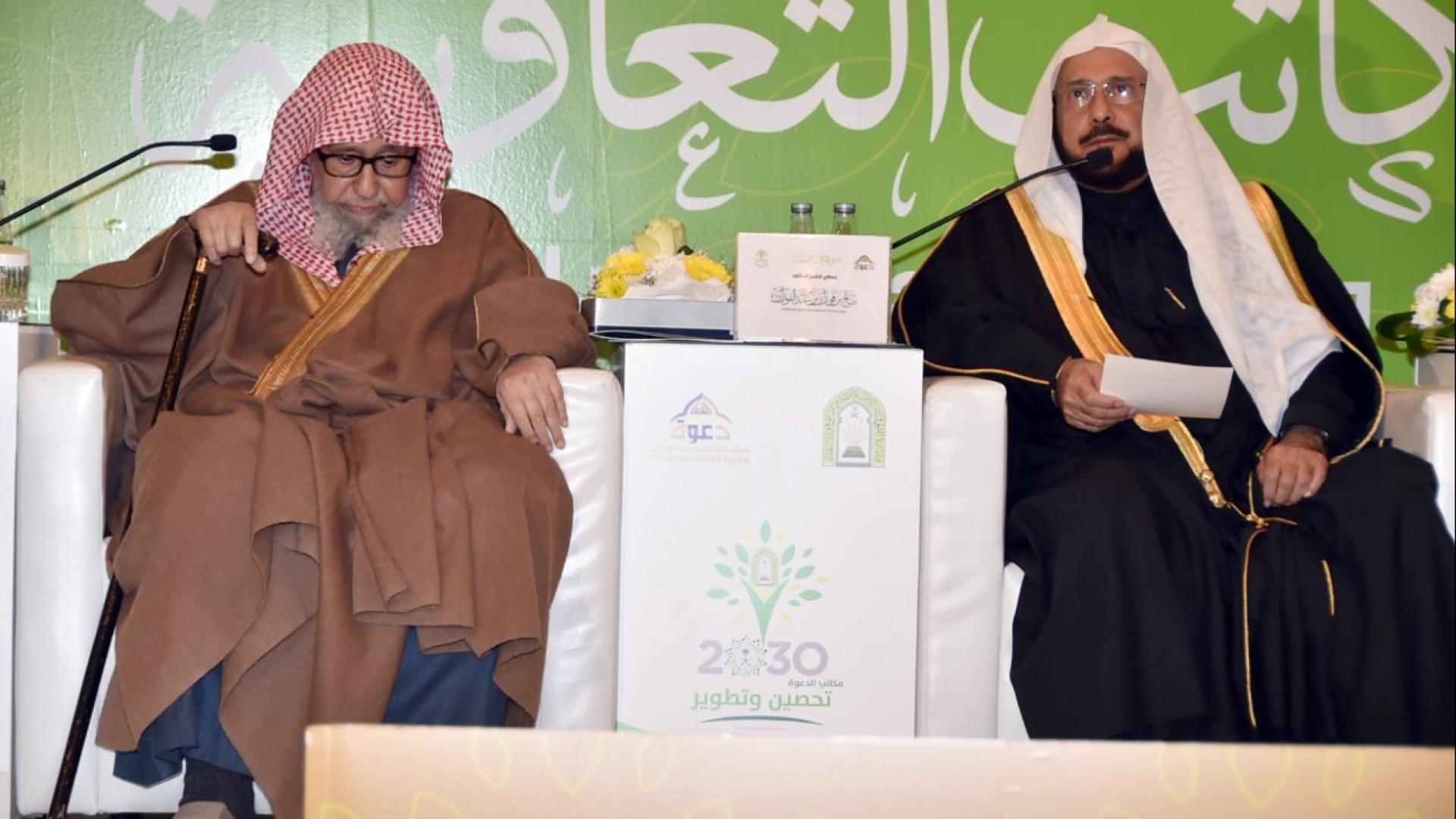 وزير الشؤون الإسلامية السعودي يحذر من “الثورات السامة المهلكة”