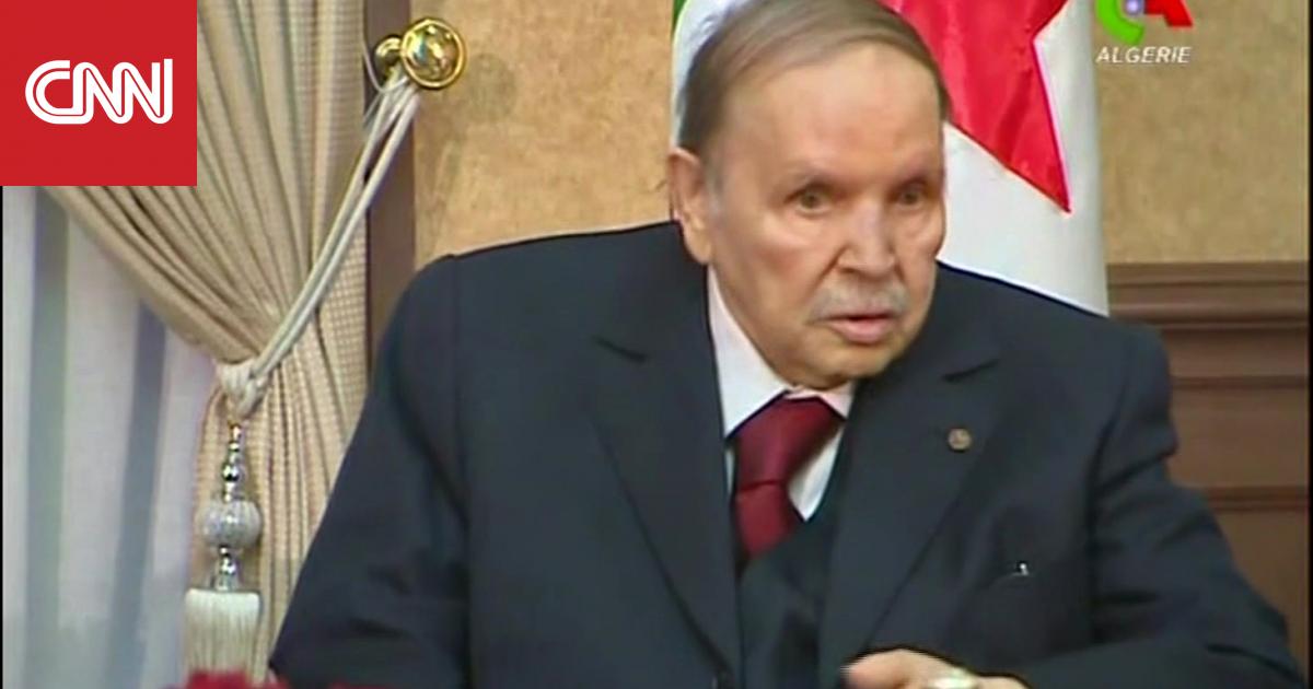 الرئاسة الجزائرية: عبد العزيز بوتفليقة سيتنحى قبل نهاية عهدته الانتخابية