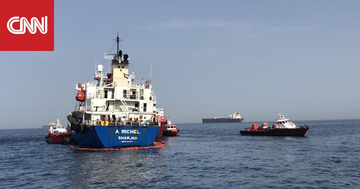 شاهد آثار “الهجوم التخريبي” الذي استهدف 4 سفن قرب الإمارات