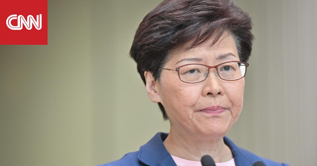 رئيسة هونغ كونغ: مشروع قانون تسليم المطلوبين للصين المثير للجدل “مات”
