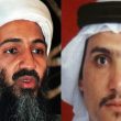 وزير الدفاع الأمريكي يكشف حقيقة مقتل نجل أسامة بن لادن