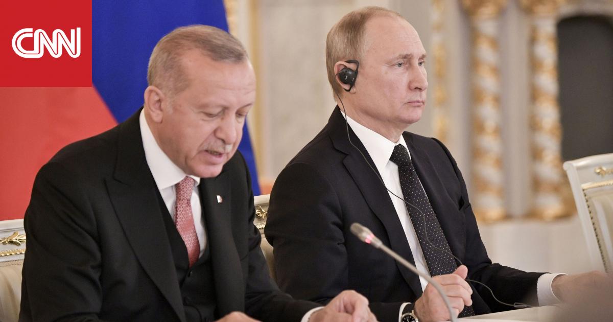 أردوغان يجري زيارة إلى روسيا بعد التطورات الأخيرة في سوريا