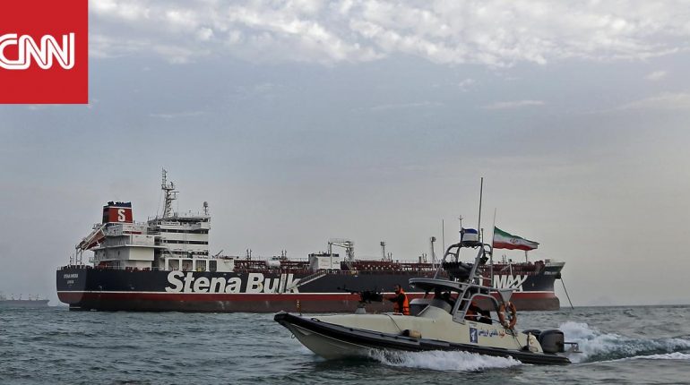الخارجية الإيرانية: إطلاق سراح ناقلة النفط البريطانية المحتجزة لدينا قريبًا