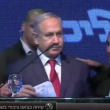 نتنياهو يقطع كلمته ويترك المنصة بسبب صواريخ غزة
