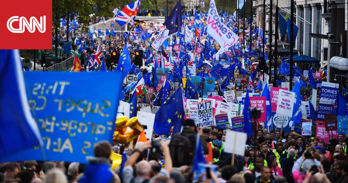 الآلاف يتظاهرون في لندن للمطالبة باستفتاء ثان حول بريكست