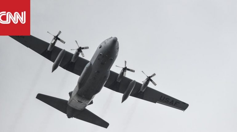 تشيلي تعلن اختفاء طائرة عسكرية على متنها 38 شخصا في طريقها للقارة القطبية الجنوبية