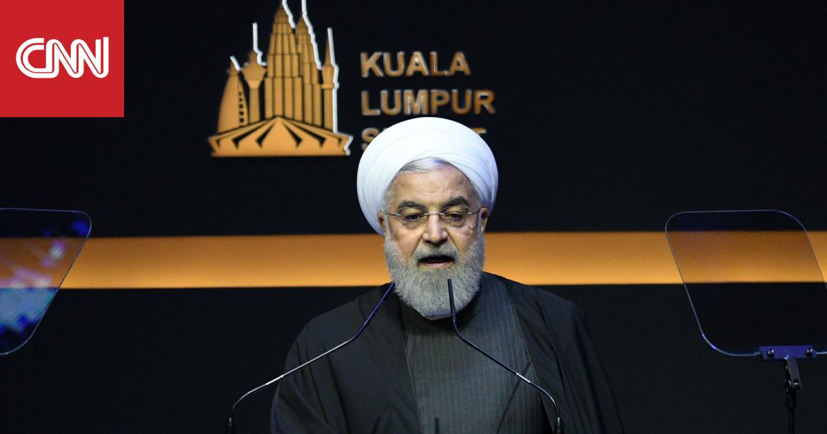 روحاني يستعرض تحديات أمنية بالقمة الإسلامية ويعرض 3 مبادرات